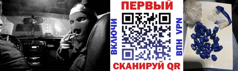 где купить   Чудово  АМФЕТАМИН 97% 