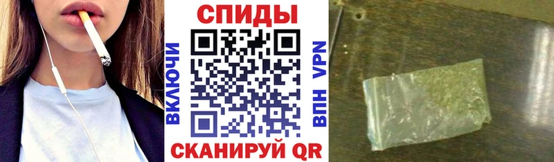 цена   Чудово  БУТИРАТ BDO 33% 