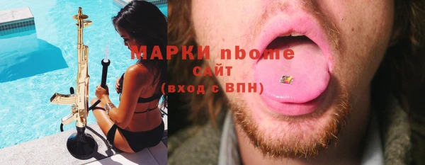 прущие крисы Богданович