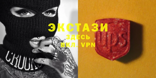 СК Арсеньев