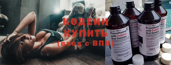 скорость mdpv Богородицк