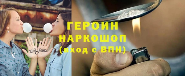 прущие крисы Богданович