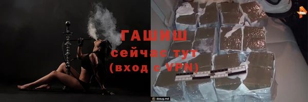прущие крисы Богданович