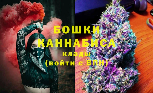 метадон Беломорск