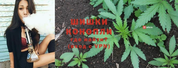 скорость mdpv Богородицк