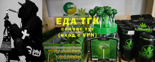 прущие крисы Богданович