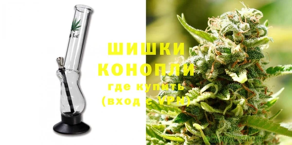синтетический гашиш Белоозёрский