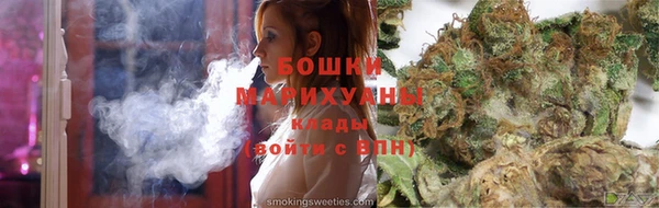 метадон Беломорск