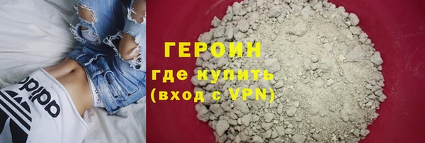 скорость mdpv Богородицк