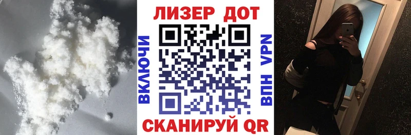 купить   Чудово  блэк спрут ССЫЛКА  ЛСД экстази ecstasy 